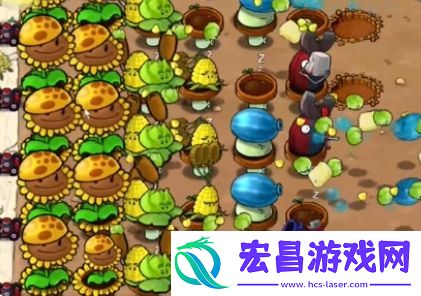 植物大战僵尸杂交版冒险模式第26关通关攻略