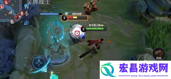 王者荣耀鸡爪流暗信怎么出装