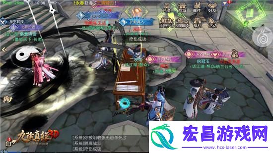 九阴真经夺书怎么玩好玩法解析