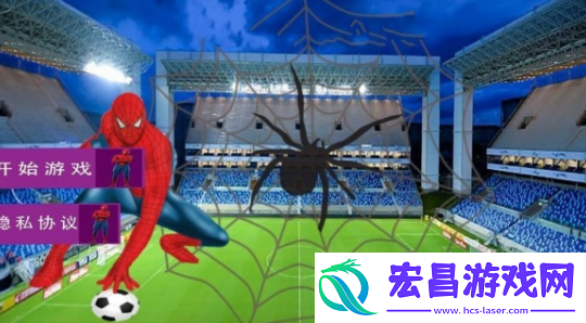 足球高高手玩法有哪些