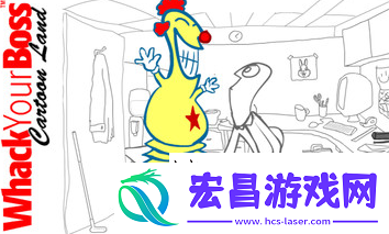 打击老板游戏安卓版