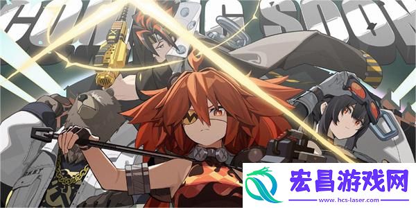 绝区零邦布强化方法