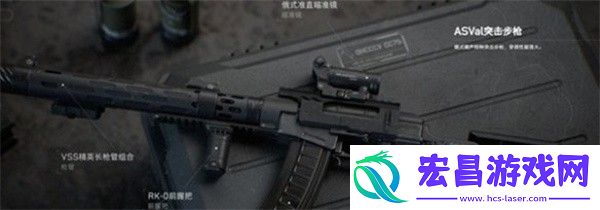 三角洲行动强力武器推荐
