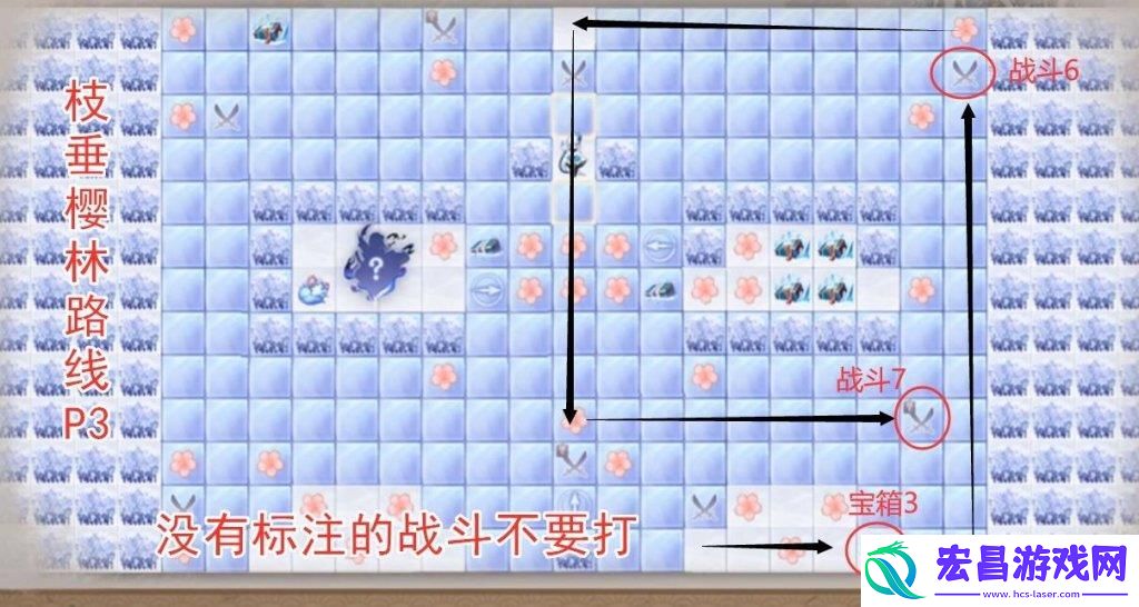 阴阳师5张樱林地图成就路线怎么走详解