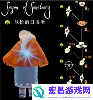 光遇游戏圣岛季兑换表是多少一览