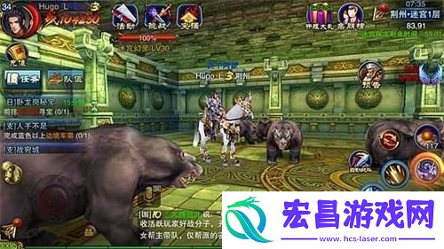 原神迷宫探宝任务怎么过关玩法