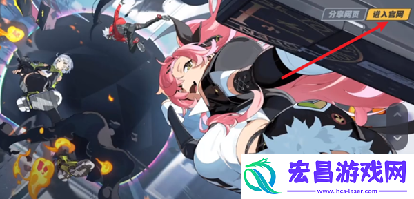 绝区零预抽卡入口在哪里
