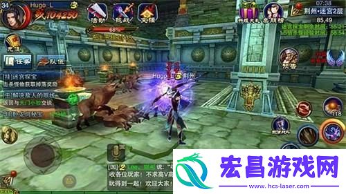 原神迷宫探宝任务怎么过关玩法