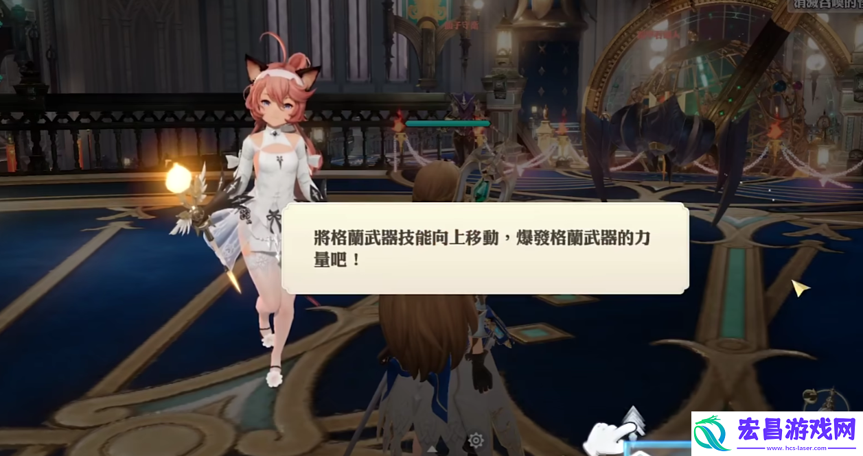 剑与骑士团好玩吗