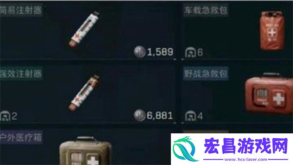 三角洲行动药品使用方法介绍