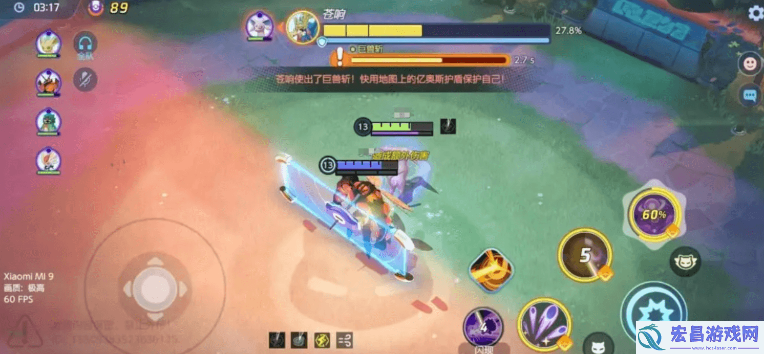 宝可梦大集结强敌大作战怎么玩