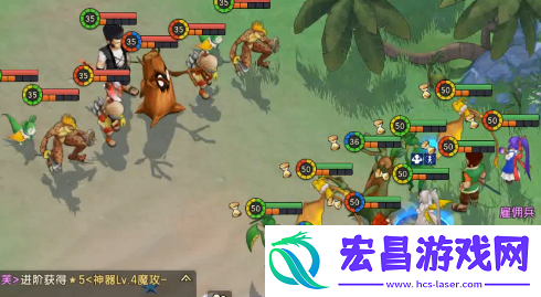 魔力宝贝复兴3星魔物首领怎么打