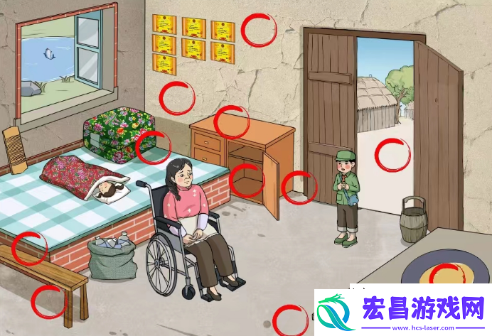 文字来找茬凑医药费通关攻略解析