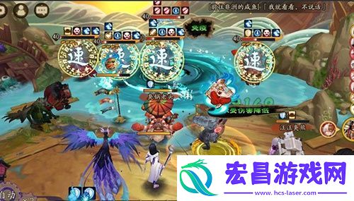 阴阳师荒川百战第十层带狗粮阵容介绍