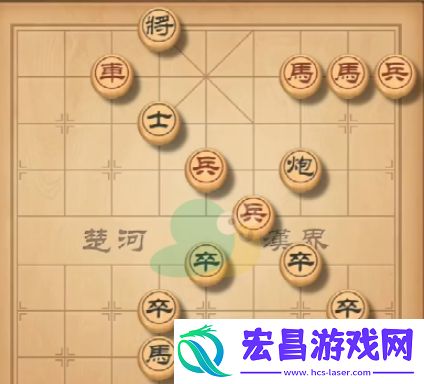 天天象棋残局挑战287期怎么过