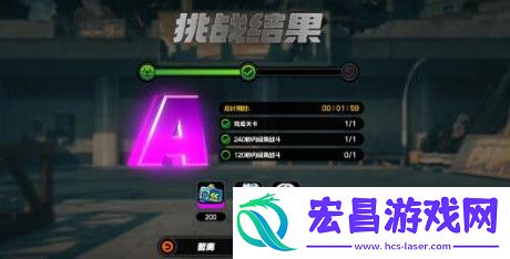 绝区零11号搓红刀怎么触发