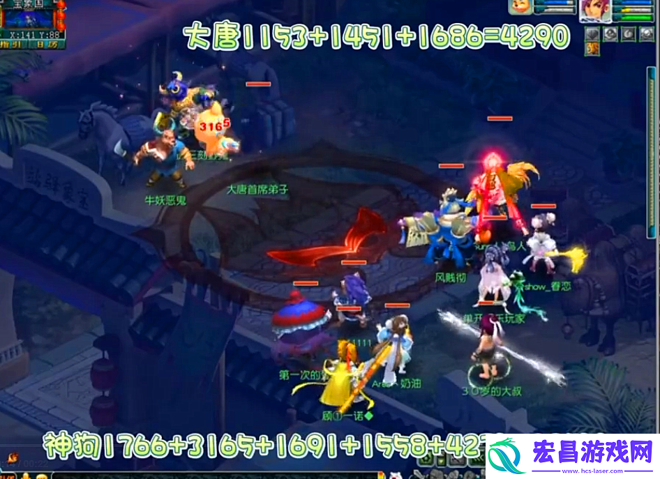 梦幻西游水陆大会卡毒虫怎么过关技巧