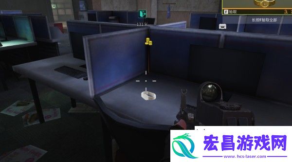 古典箭羽