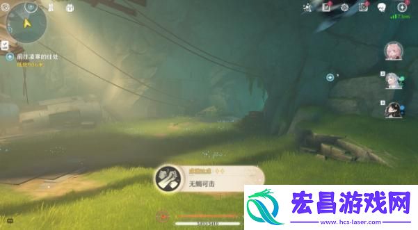 鸣潮无蝎可击怎么达成成就攻略