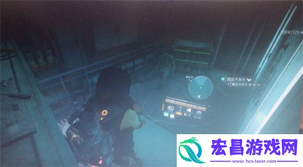 全境封锁2卡吉卡的钥匙在哪拿