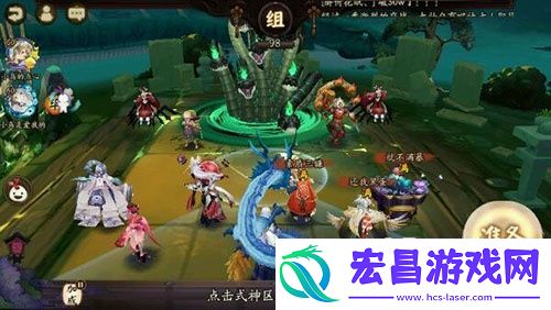阴阳师真八岐大蛇无般兵阵容平民通关心得介绍
