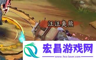 阴阳师荒川百战第十层带狗粮阵容介绍