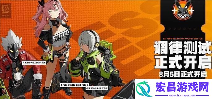 绝区零防卫战一层怎么通关攻略