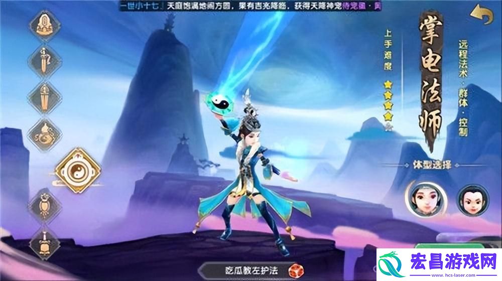 寻仙这个游戏怎么样啊和游戏体验评测