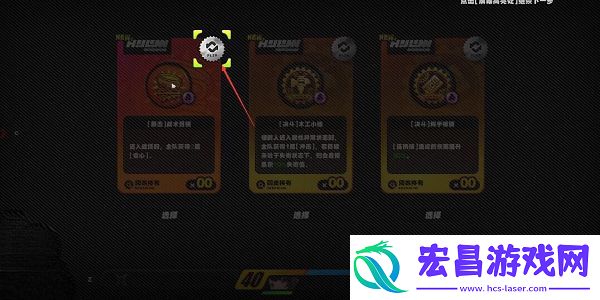 绝区零资质考核外围怎么过
