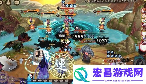 阴阳师荒川百战第十层带狗粮阵容介绍
