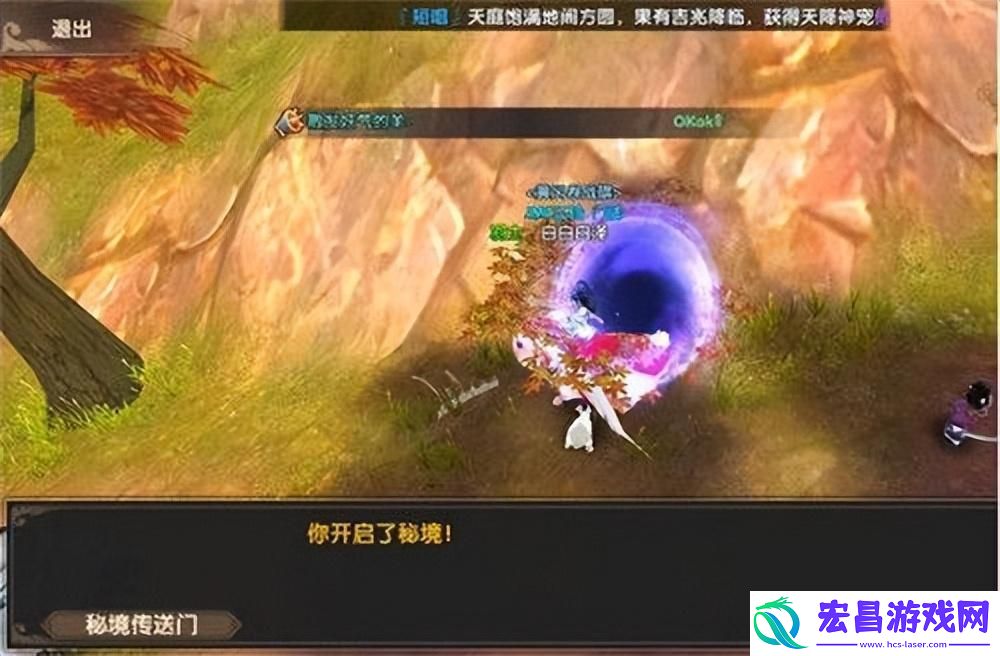 寻仙这个游戏怎么样啊和游戏体验评测