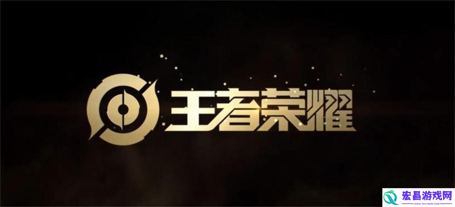 王者荣耀什么时候凤鸾和鸣开始抽奖活动