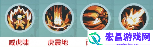 元气骑士武斗家技能是什么