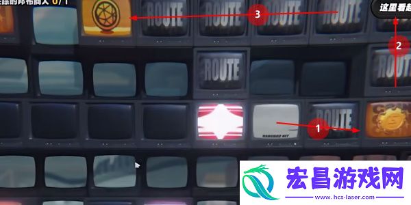 绝区零实习生事故实录委托怎么完成
