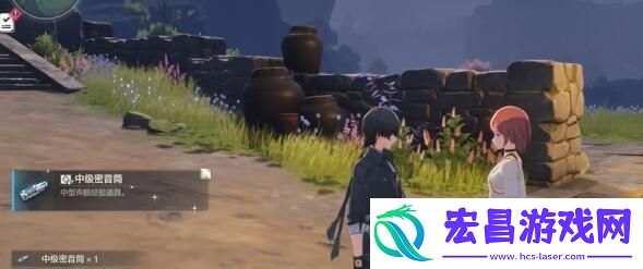 鸣潮拯救世界拯救猫咪任务怎么过攻略