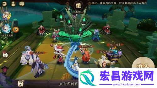 阴阳师真八岐大蛇无般兵阵容平民通关心得介绍