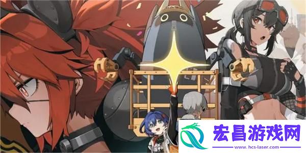 绝区零丽都导览任务拍照无法完成解决方法