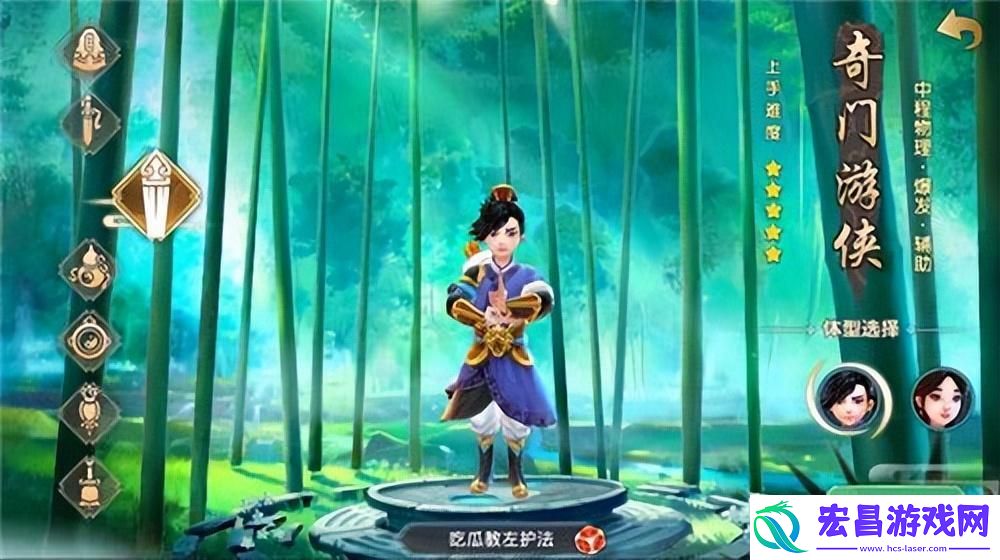 寻仙这个游戏怎么样啊和游戏体验评测