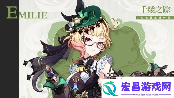 探索原神未来展望