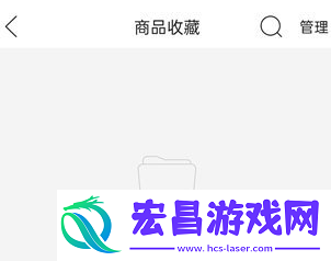 拼多多app收藏商品怎么查看