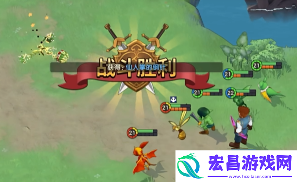 魔力宝贝复兴3星魔物首领怎么打