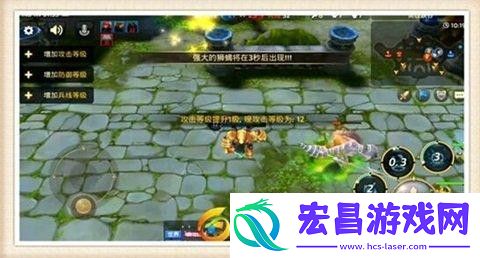 龙之谷手游摄魂怪​英雄峡谷加点推荐