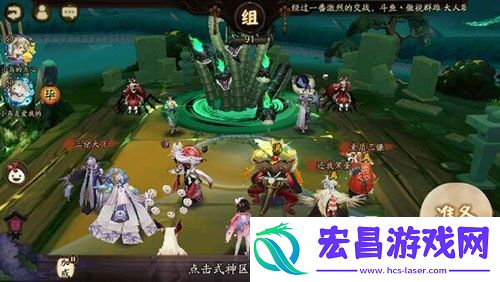 阴阳师真八岐大蛇无般兵阵容平民通关心得介绍