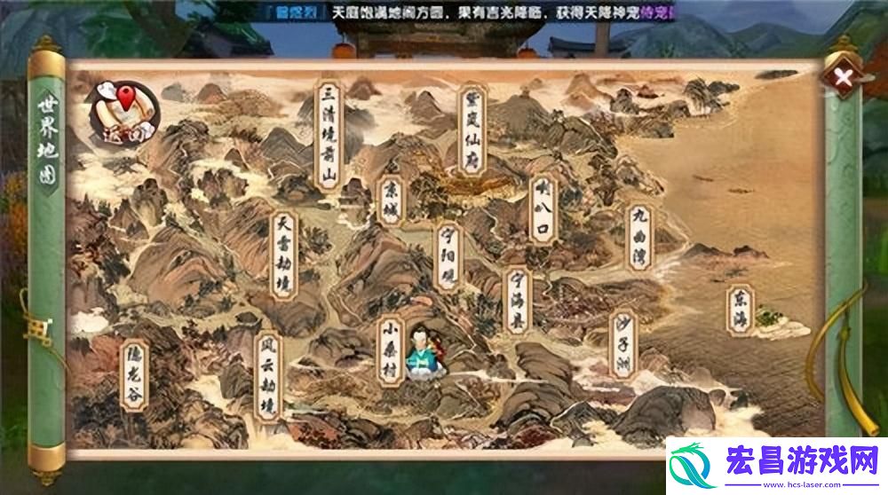 寻仙这个游戏怎么样啊和游戏体验评测