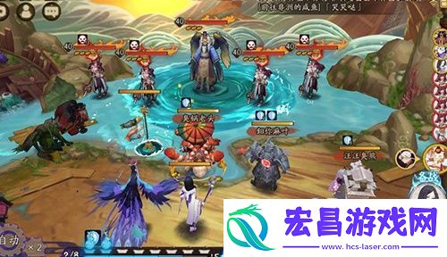 阴阳师荒川百战第十层带狗粮阵容介绍