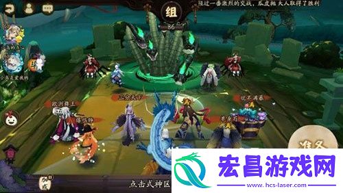 阴阳师真八岐大蛇无般兵阵容平民通关心得介绍