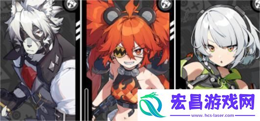 绝区零防卫战第6层怎么速通攻略