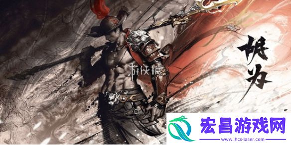 永劫无间手游胡为最强魂玉搭配推荐什么