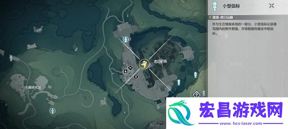 鸣潮机关术一任务怎么完成攻略