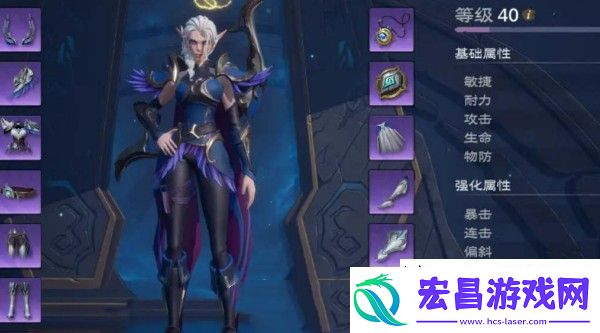 塔瑞斯世界游侠攻略